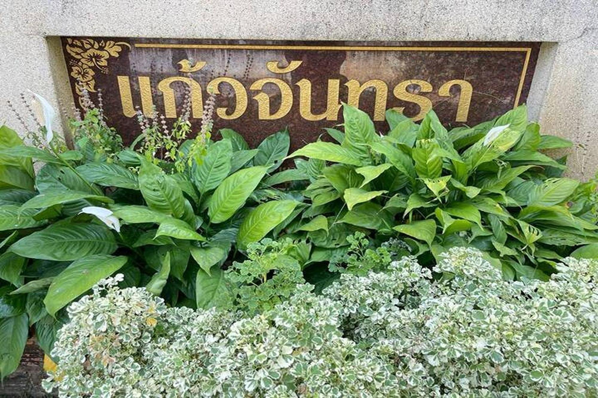 Kaewchantra Mansion Chiang Mai Bagian luar foto